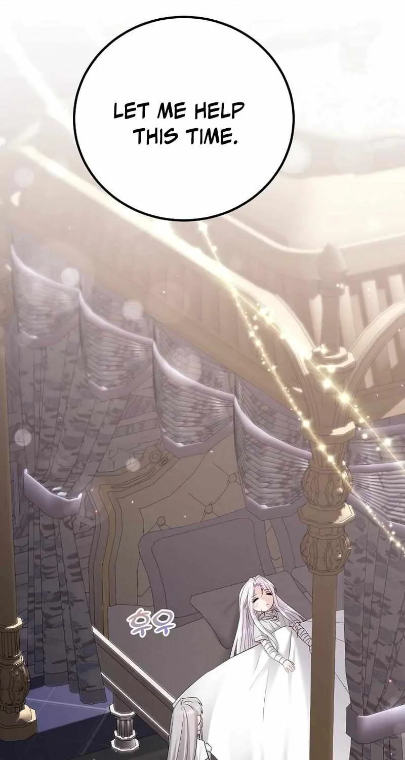 I’m Done Being a Hero, Even If It’s Retirement Chapter 32 page 40 - 