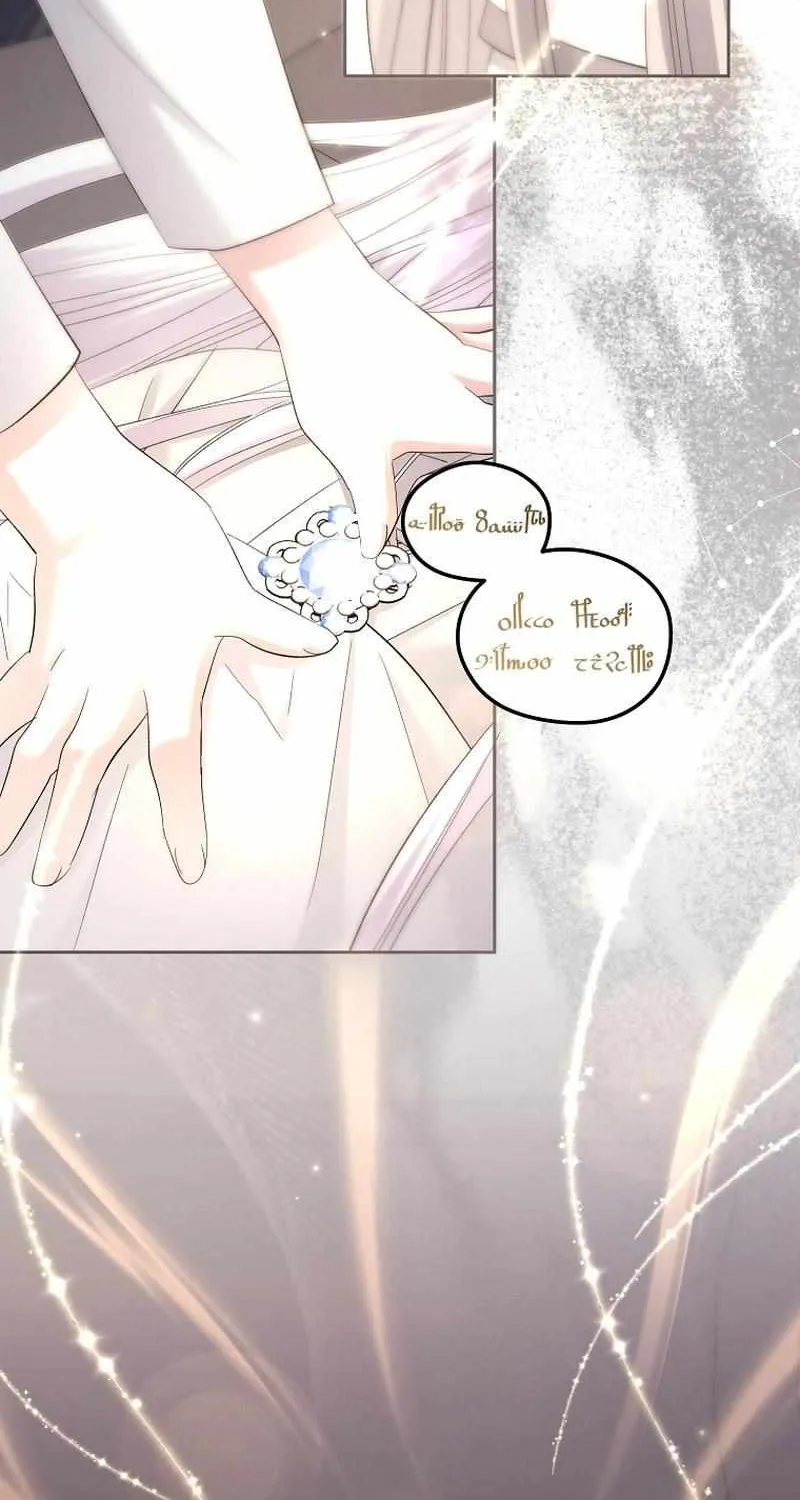 I’m Done Being a Hero, Even If It’s Retirement Chapter 32 page 47 - 