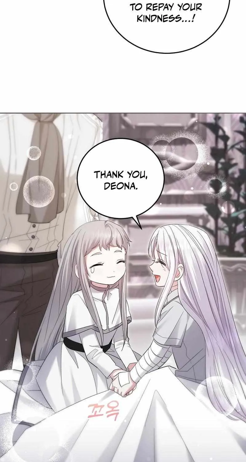 I’m Done Being a Hero, Even If It’s Retirement Chapter 32 page 60 - 
