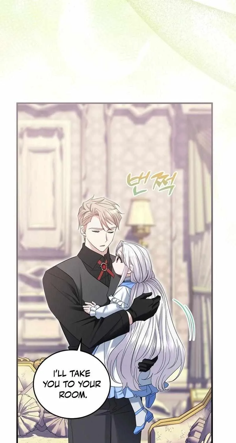 I’m Done Being a Hero, Even If It’s Retirement Chapter 33 page 38 - 