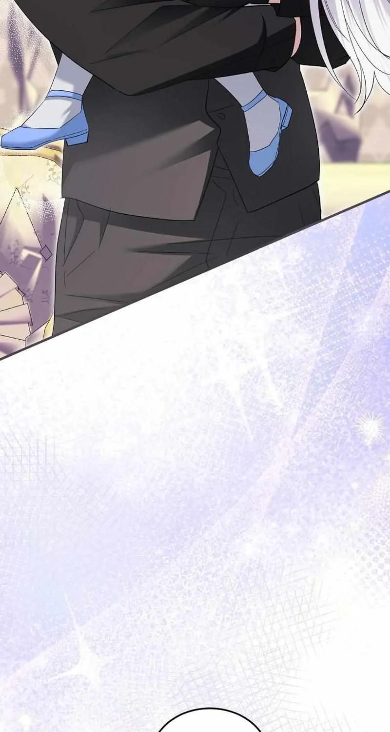 I’m Done Being a Hero, Even If It’s Retirement Chapter 33 page 42 - 