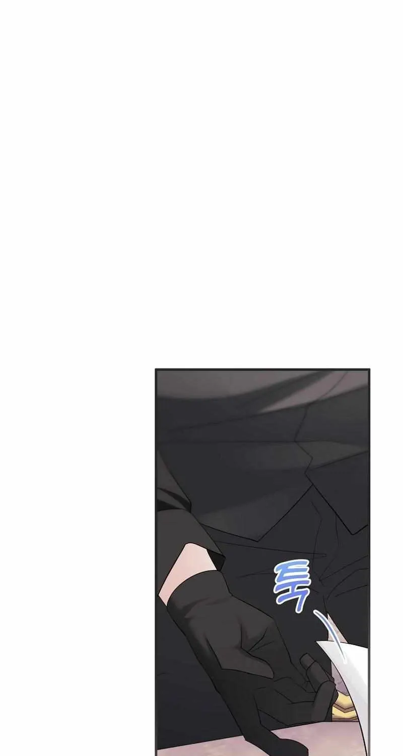 I’m Done Being a Hero, Even If It’s Retirement Chapter 33 page 6 - 