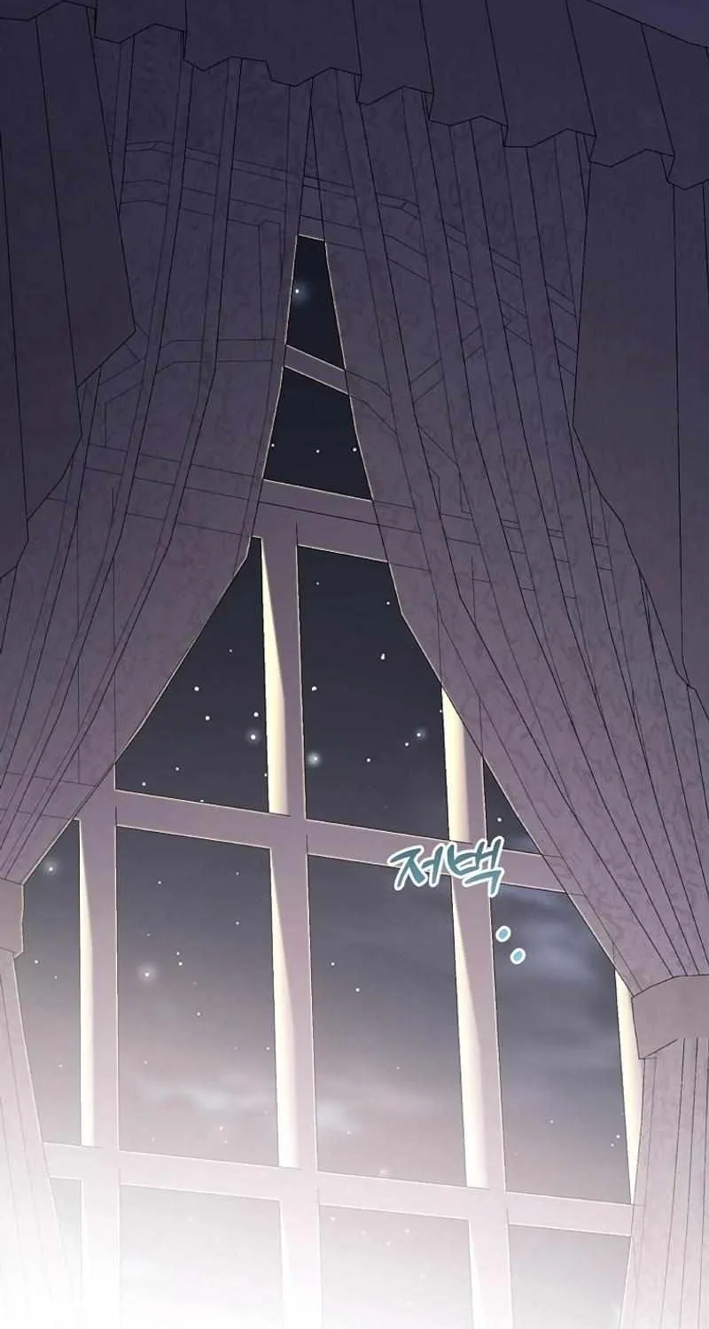 I’m Done Being a Hero, Even If It’s Retirement Chapter 33 page 53 - 