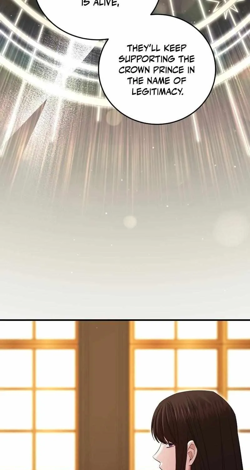 I’m Done Being a Hero, Even If It’s Retirement Chapter 33 page 88 - 