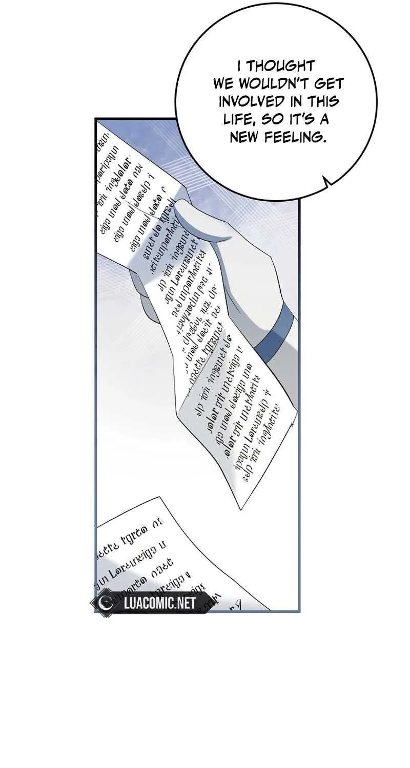 I’m Done Being a Hero, Even If It’s Retirement Chapter 35 page 53 - 