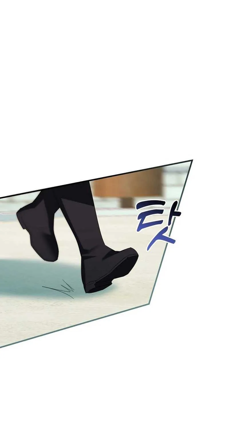 I’m Done Being a Hero, Even If It’s Retirement Chapter 35 page 71 - 