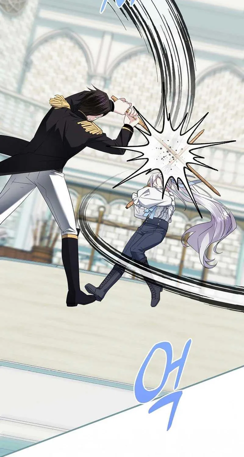 I’m Done Being a Hero, Even If It’s Retirement Chapter 35 page 75 - 
