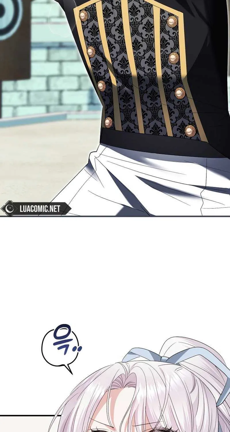 I’m Done Being a Hero, Even If It’s Retirement Chapter 35 page 77 - 