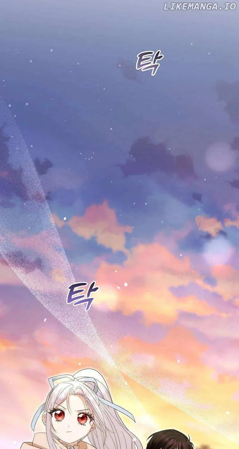 I’m Done Being a Hero, Even If It’s Retirement Chapter 36 page 32 - 