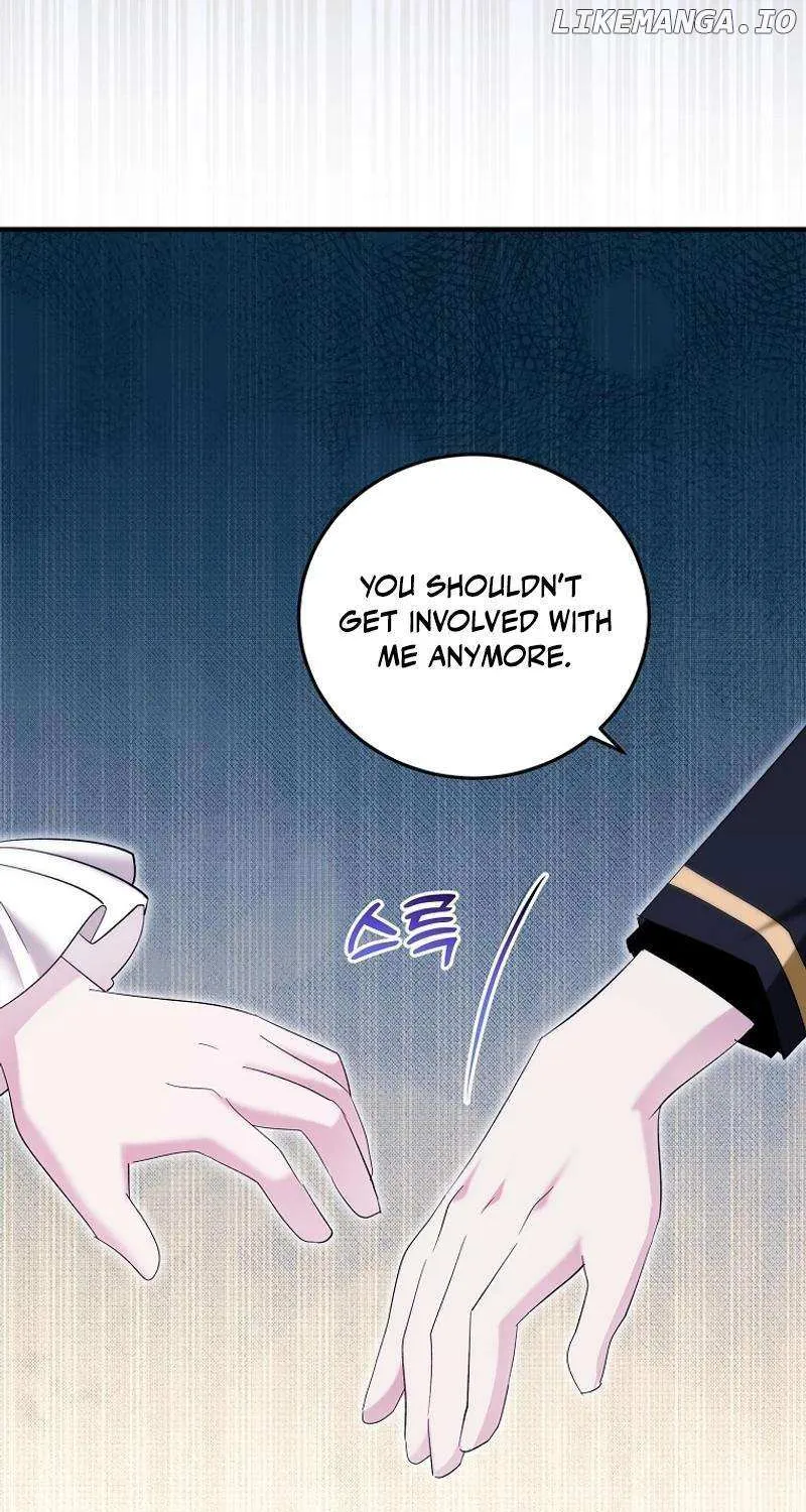 I’m Done Being a Hero, Even If It’s Retirement Chapter 36 page 42 - 