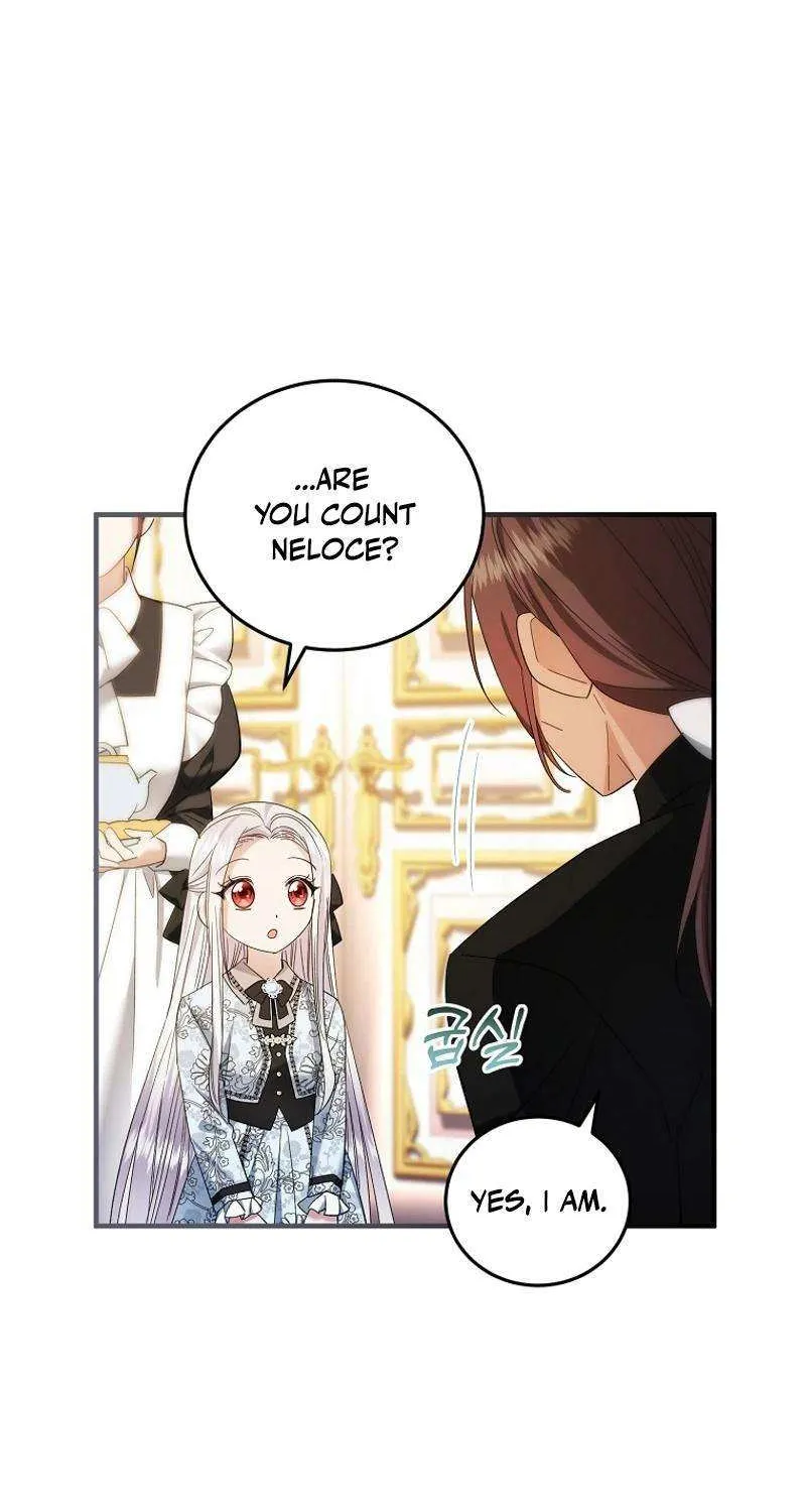 I’m Done Being a Hero, Even If It’s Retirement Chapter 36 page 87 - 