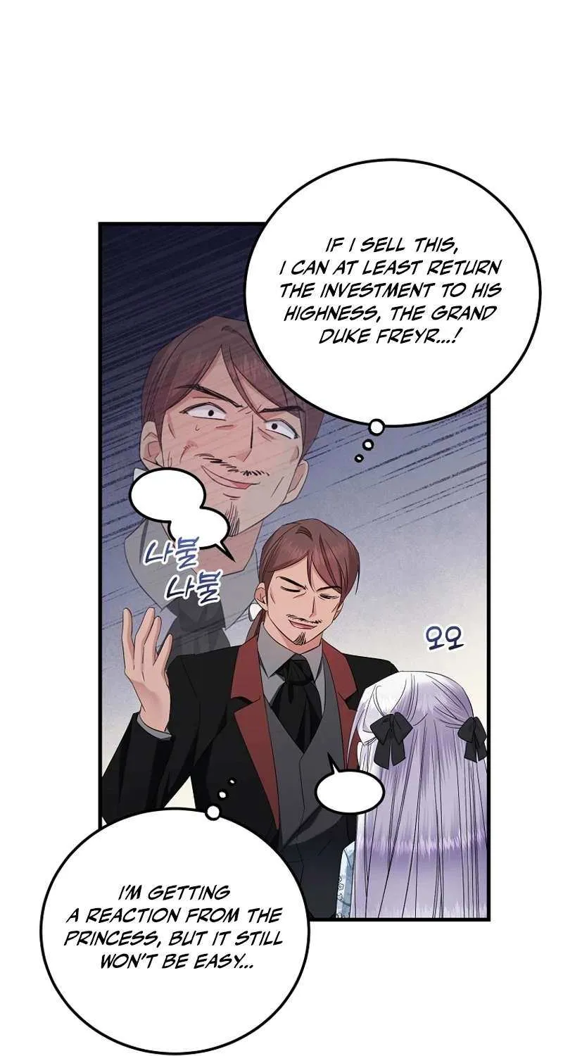 I’m Done Being a Hero, Even If It’s Retirement Chapter 37 page 33 - 
