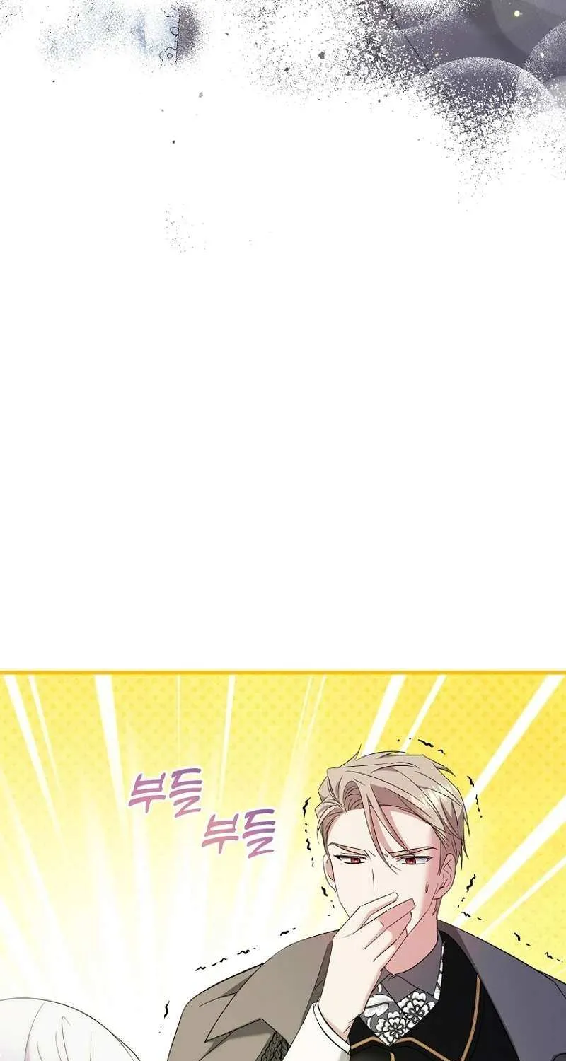 I’m Done Being a Hero, Even If It’s Retirement Chapter 37 page 40 - 