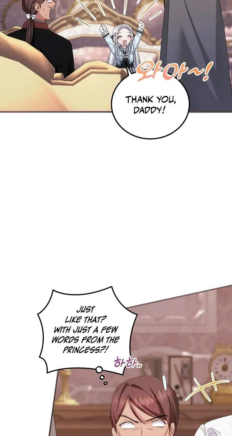 I’m Done Being a Hero, Even If It’s Retirement Chapter 37 page 42 - 