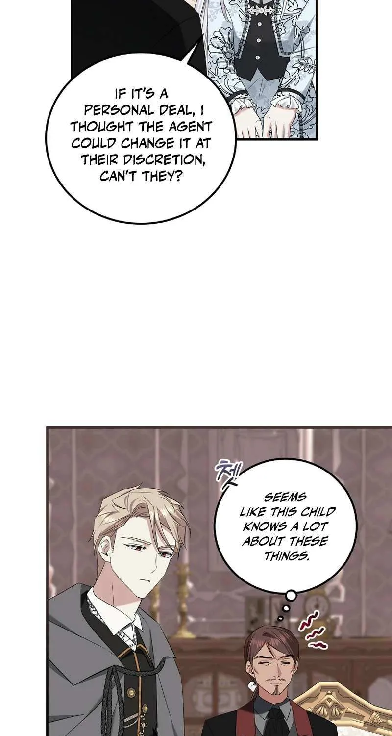I’m Done Being a Hero, Even If It’s Retirement Chapter 37 page 47 - 