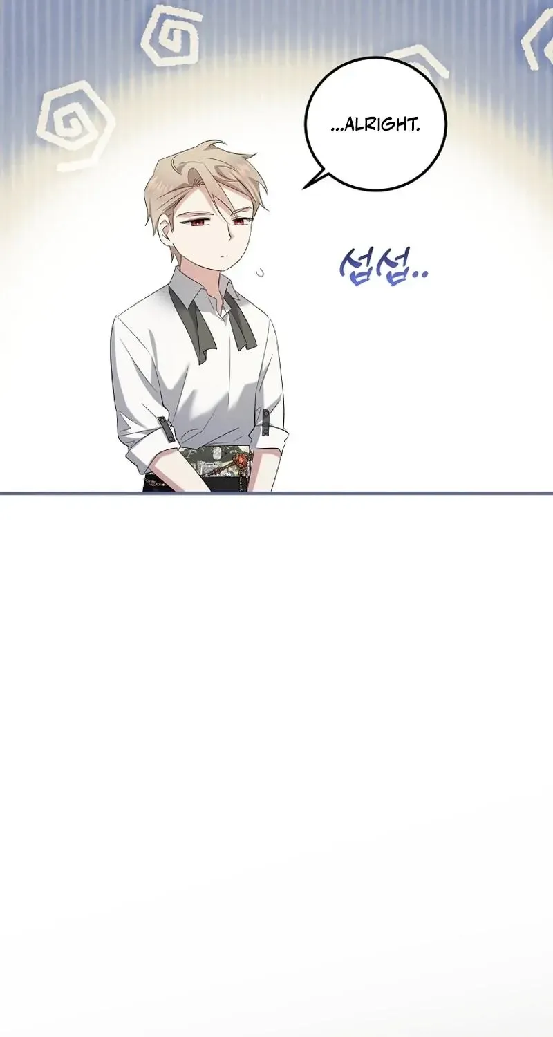 I’m Done Being a Hero, Even If It’s Retirement Chapter 38 page 12 - 