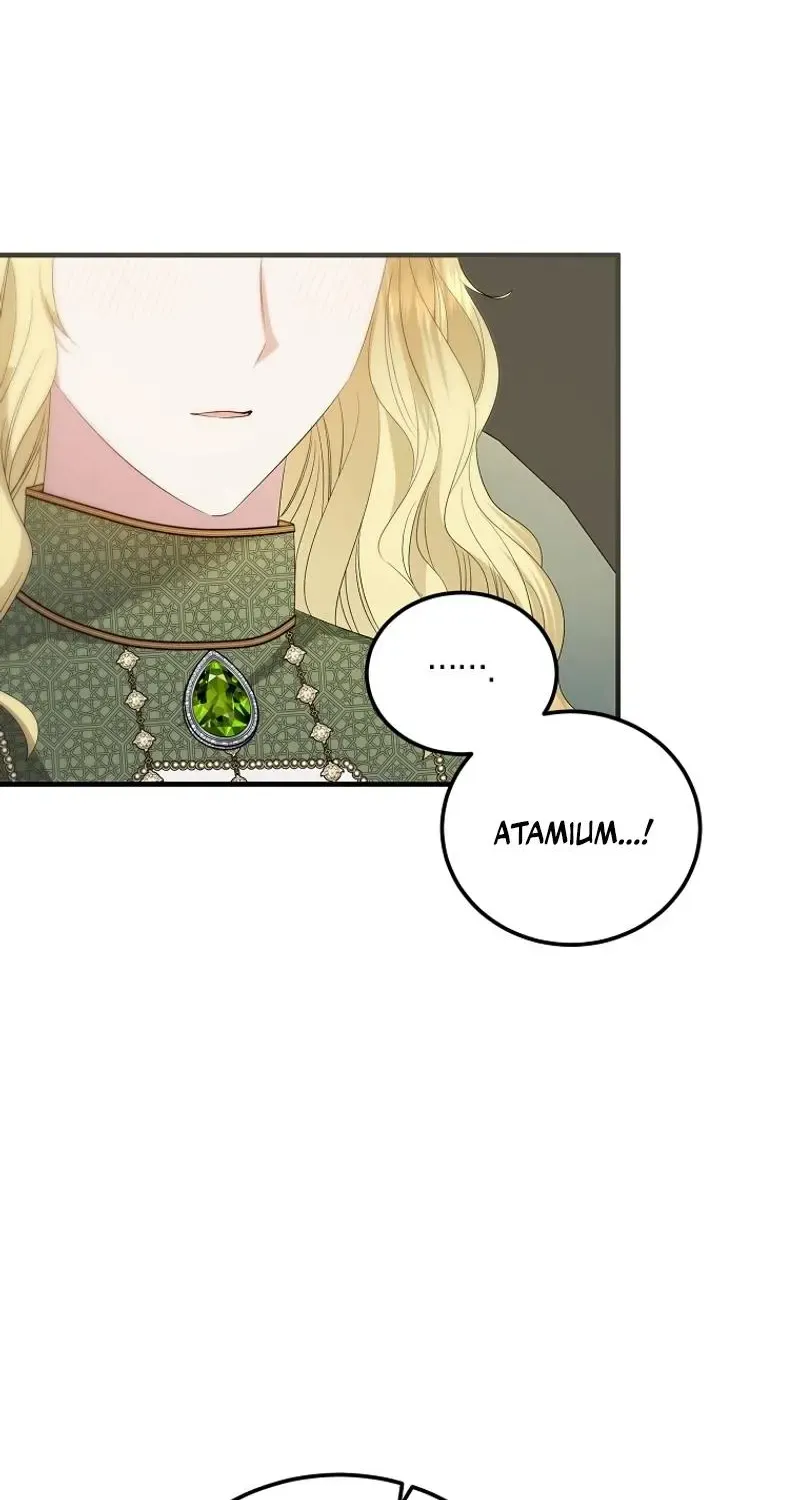 I’m Done Being a Hero, Even If It’s Retirement Chapter 38 page 19 - 