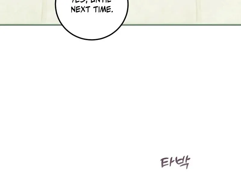 I’m Done Being a Hero, Even If It’s Retirement Chapter 38 page 38 - 