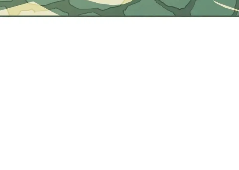 I’m Done Being a Hero, Even If It’s Retirement Chapter 38 page 47 - 