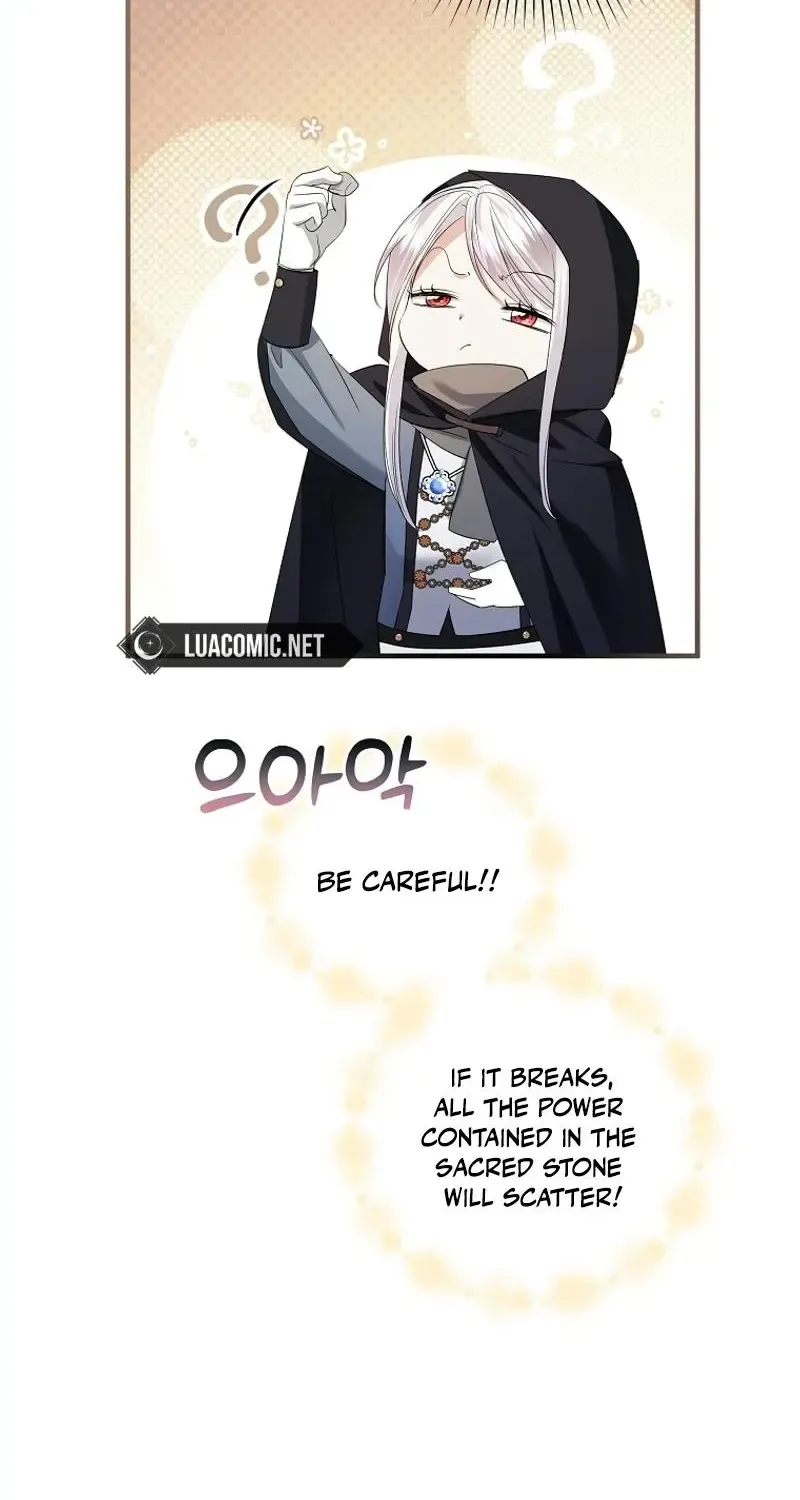 I’m Done Being a Hero, Even If It’s Retirement Chapter 38 page 67 - 