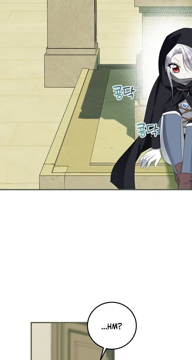I’m Done Being a Hero, Even If It’s Retirement Chapter 38 page 70 - 