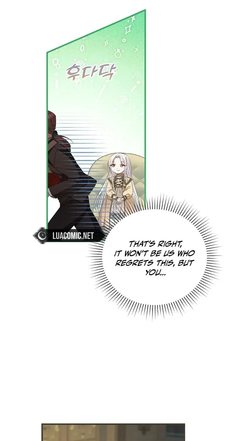 I’m Done Being a Hero, Even If It’s Retirement Chapter 38 page 9 - 
