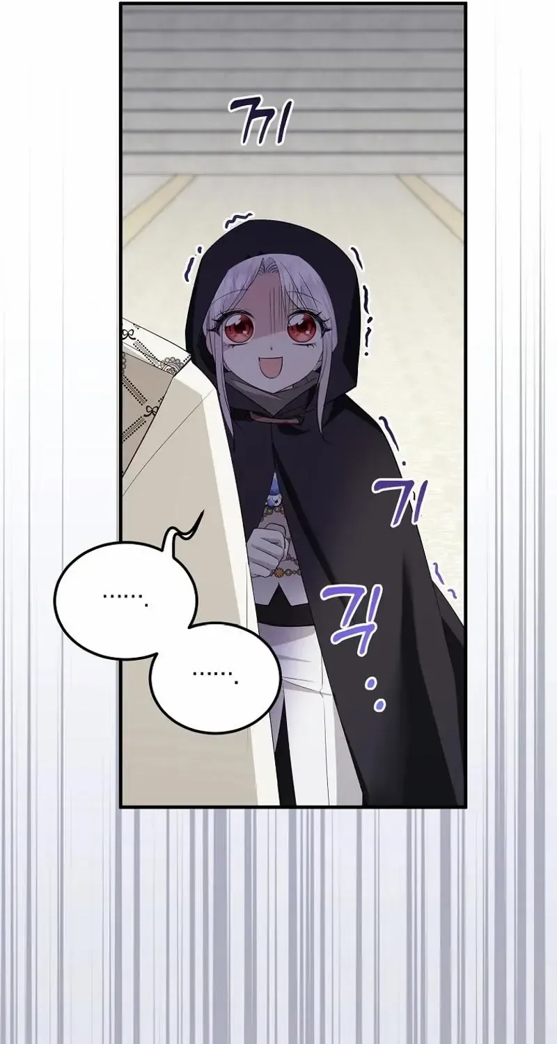 I’m Done Being a Hero, Even If It’s Retirement Chapter 38 page 84 - 