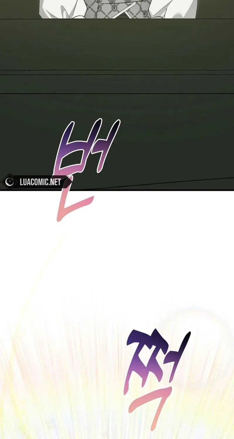 I’m Done Being a Hero, Even If It’s Retirement Chapter 39 page 22 - 
