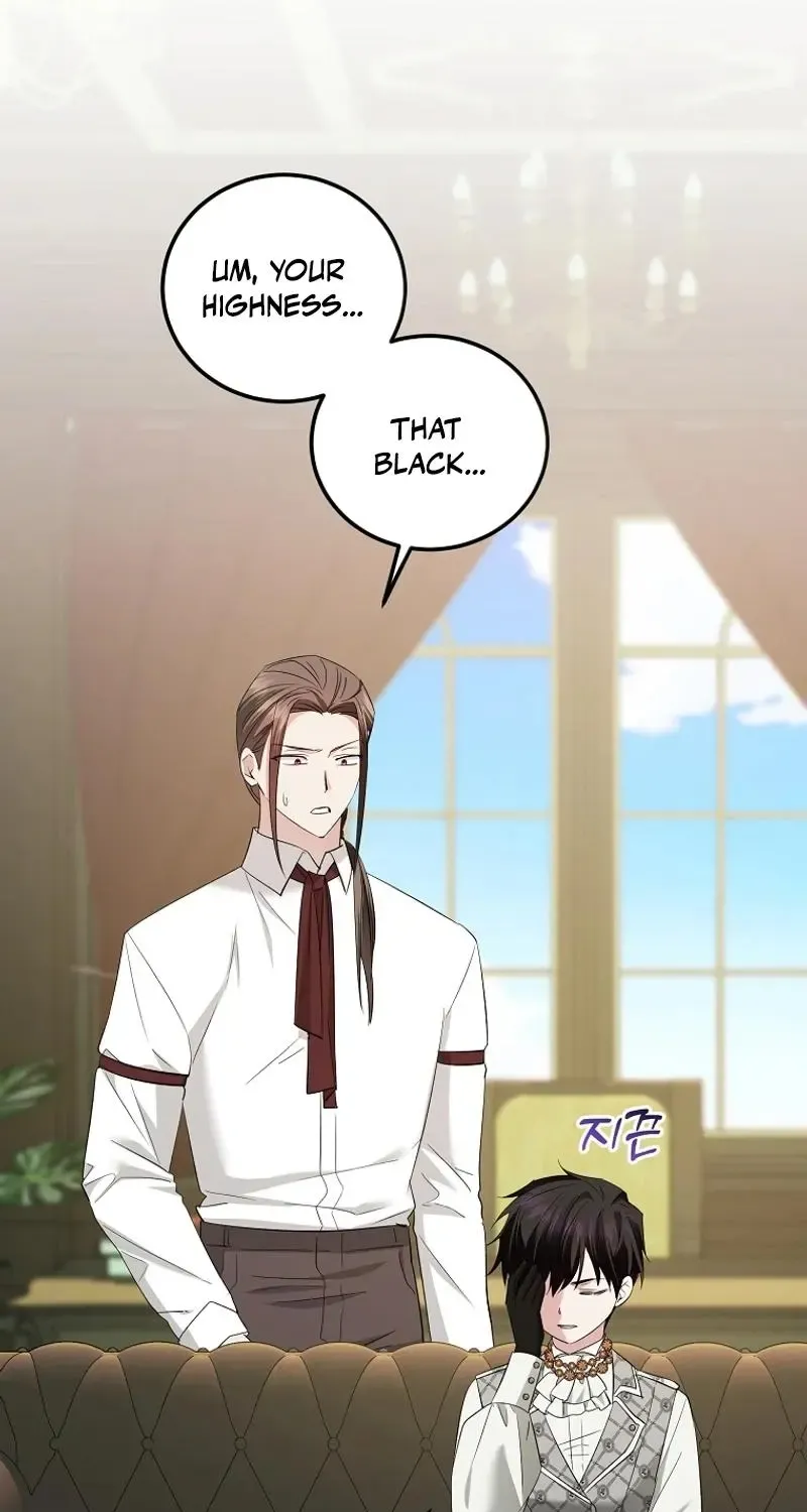 I’m Done Being a Hero, Even If It’s Retirement Chapter 39 page 26 - 