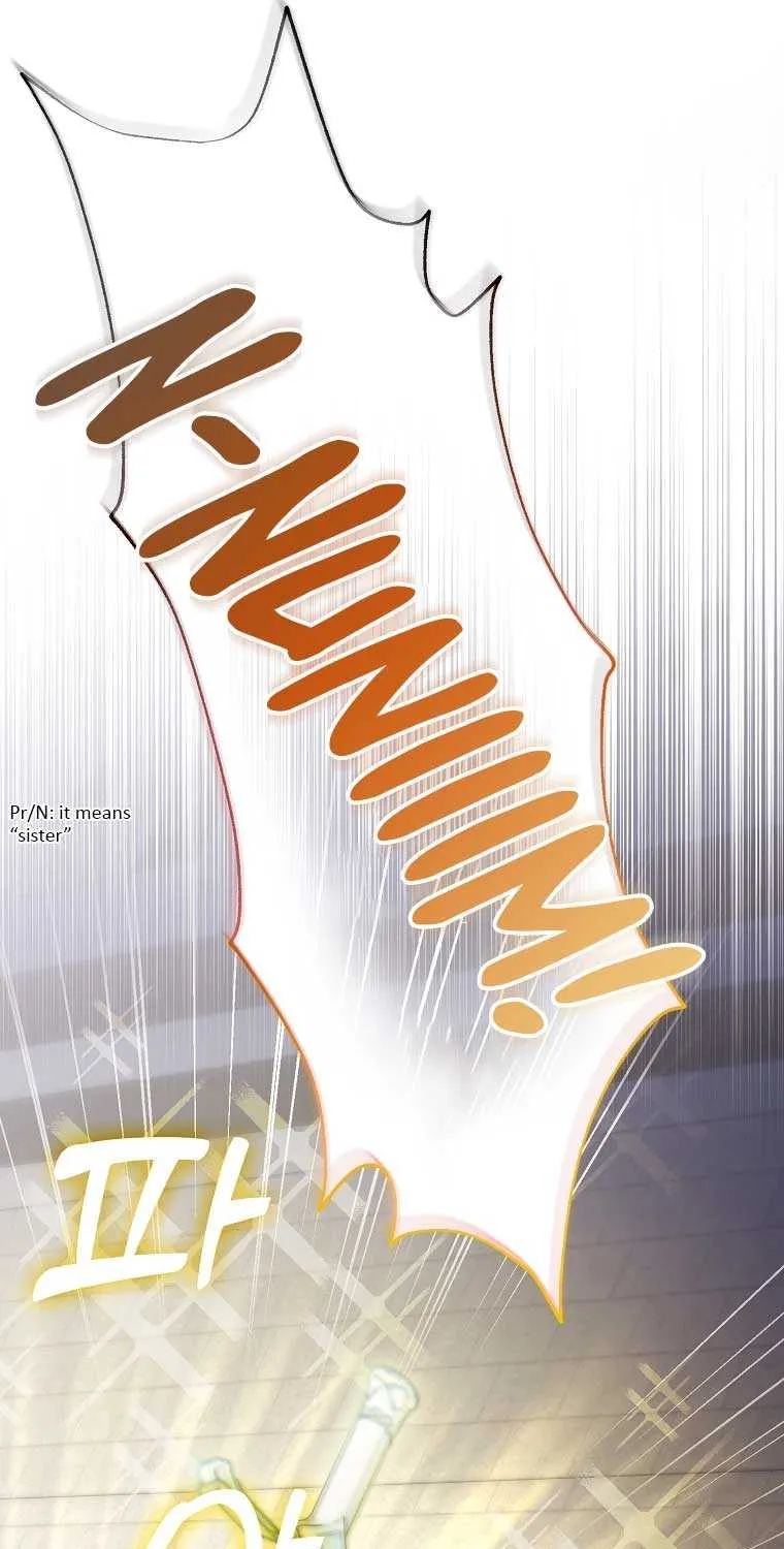 I’m Done Being a Hero, Even If It’s Retirement Chapter 4 page 36 - 