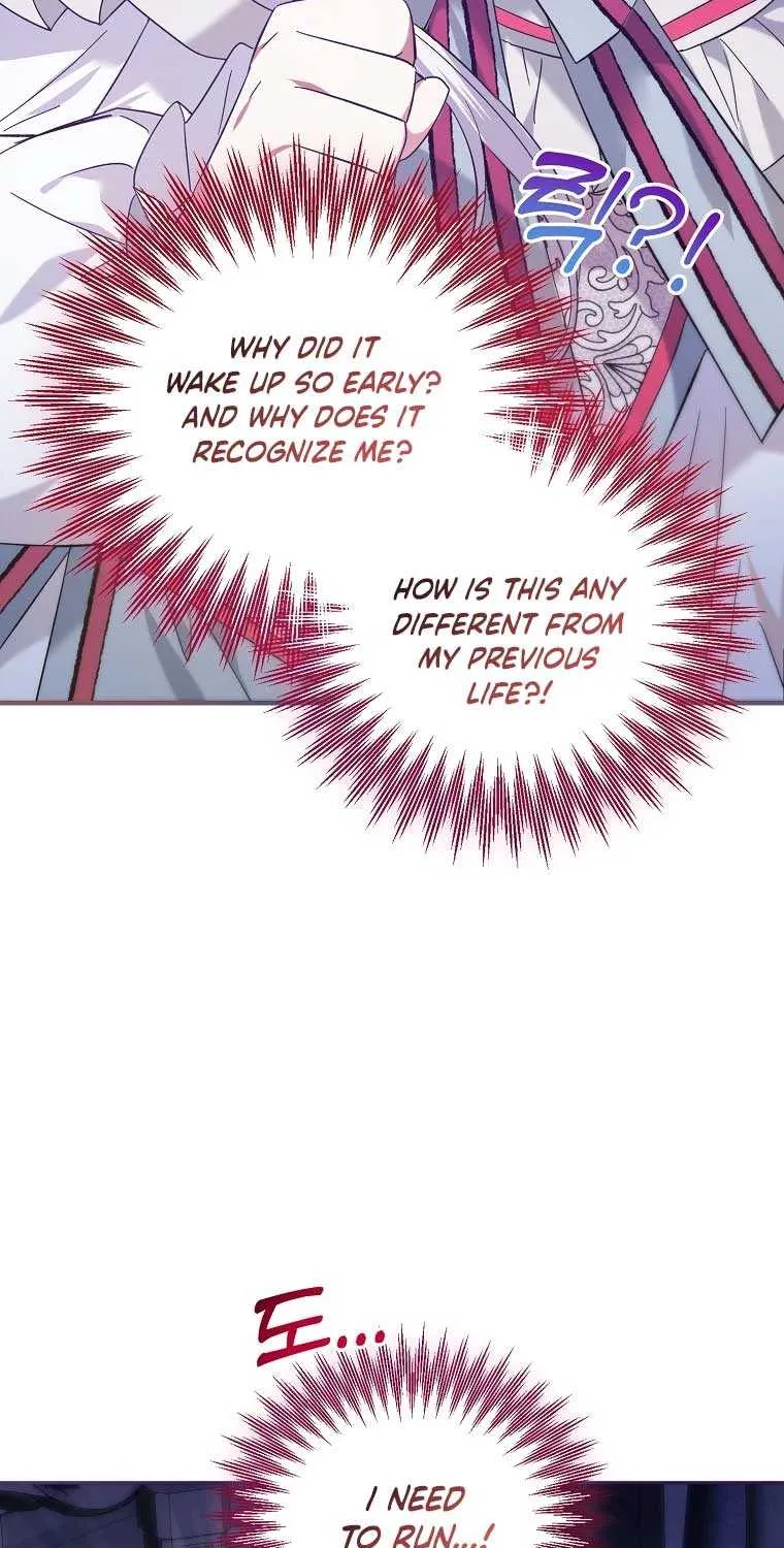 I’m Done Being a Hero, Even If It’s Retirement Chapter 4 page 40 - 