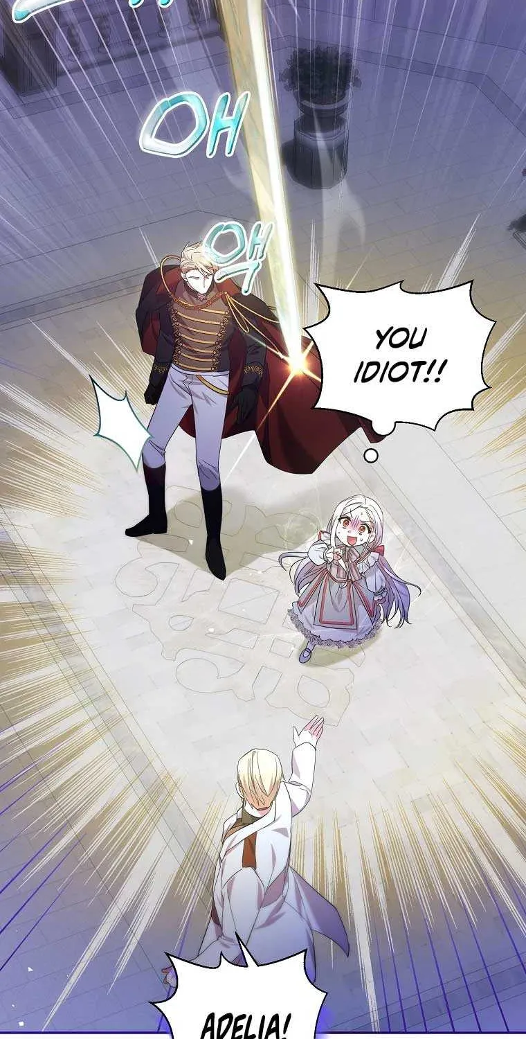 I’m Done Being a Hero, Even If It’s Retirement Chapter 4 page 45 - 