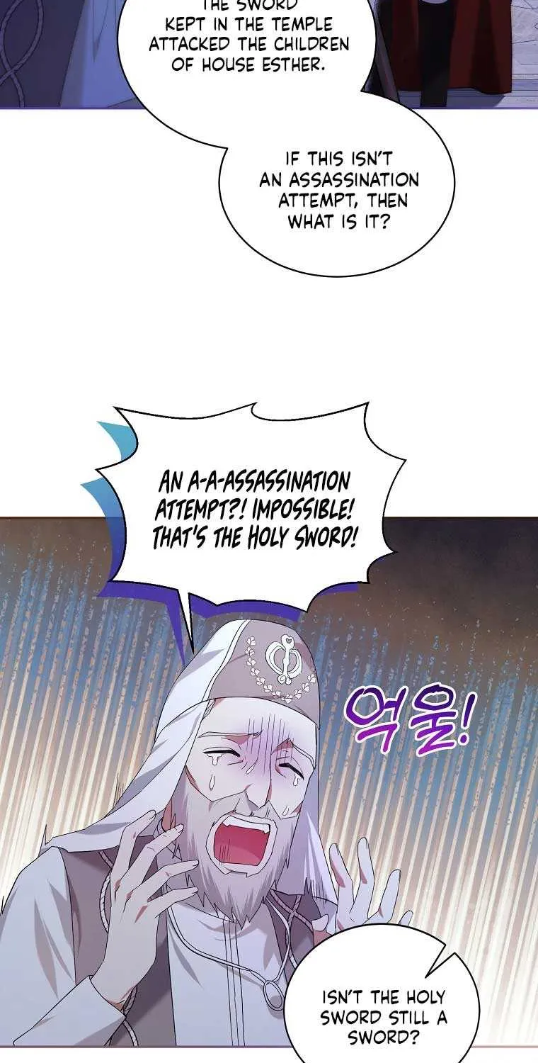 I’m Done Being a Hero, Even If It’s Retirement Chapter 4 page 55 - 