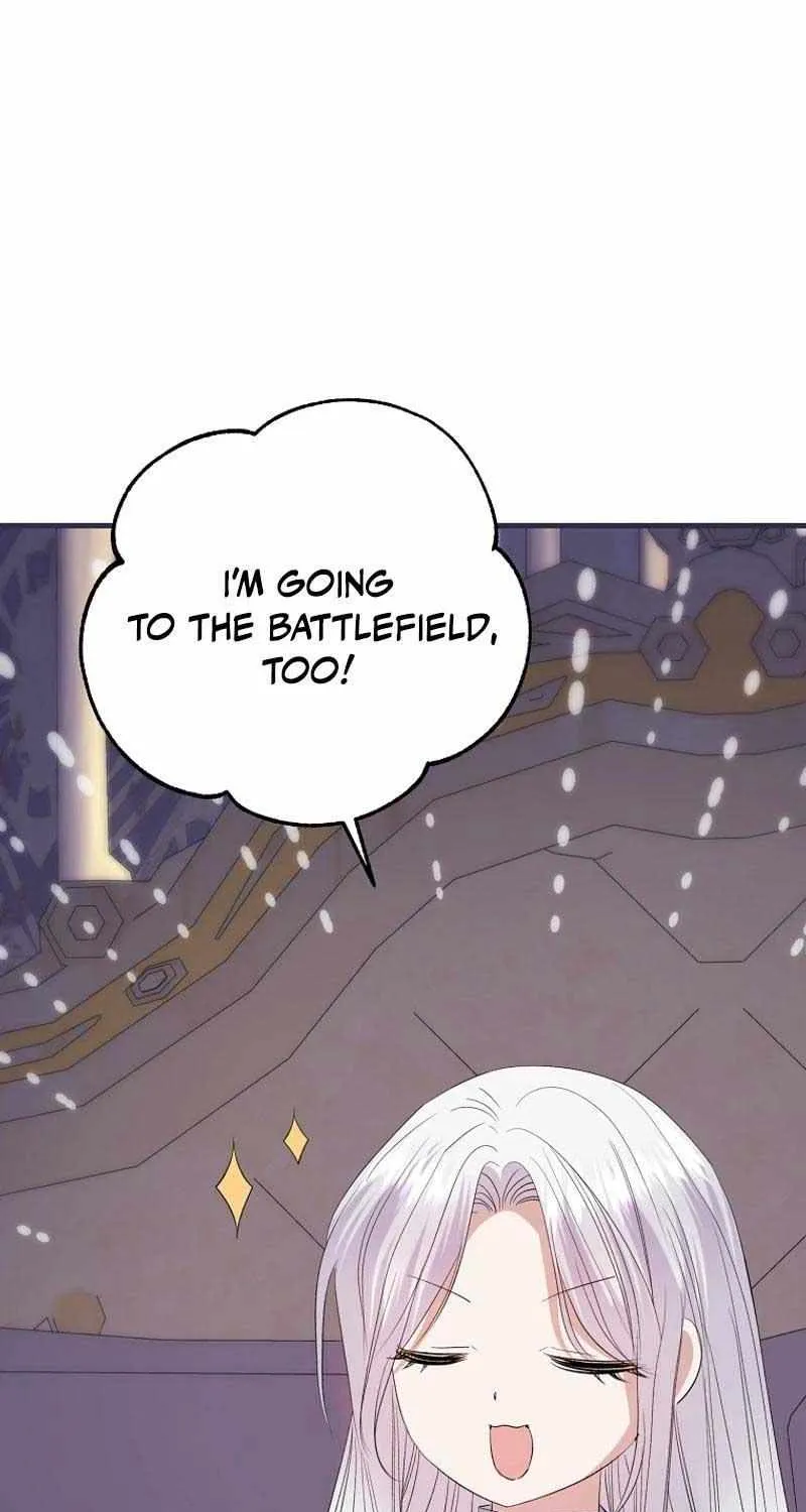 I’m Done Being a Hero, Even If It’s Retirement Chapter 40 page 5 - 