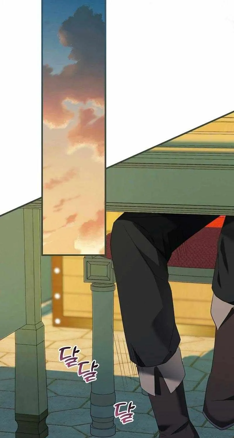 I’m Done Being a Hero, Even If It’s Retirement Chapter 40 page 64 - 