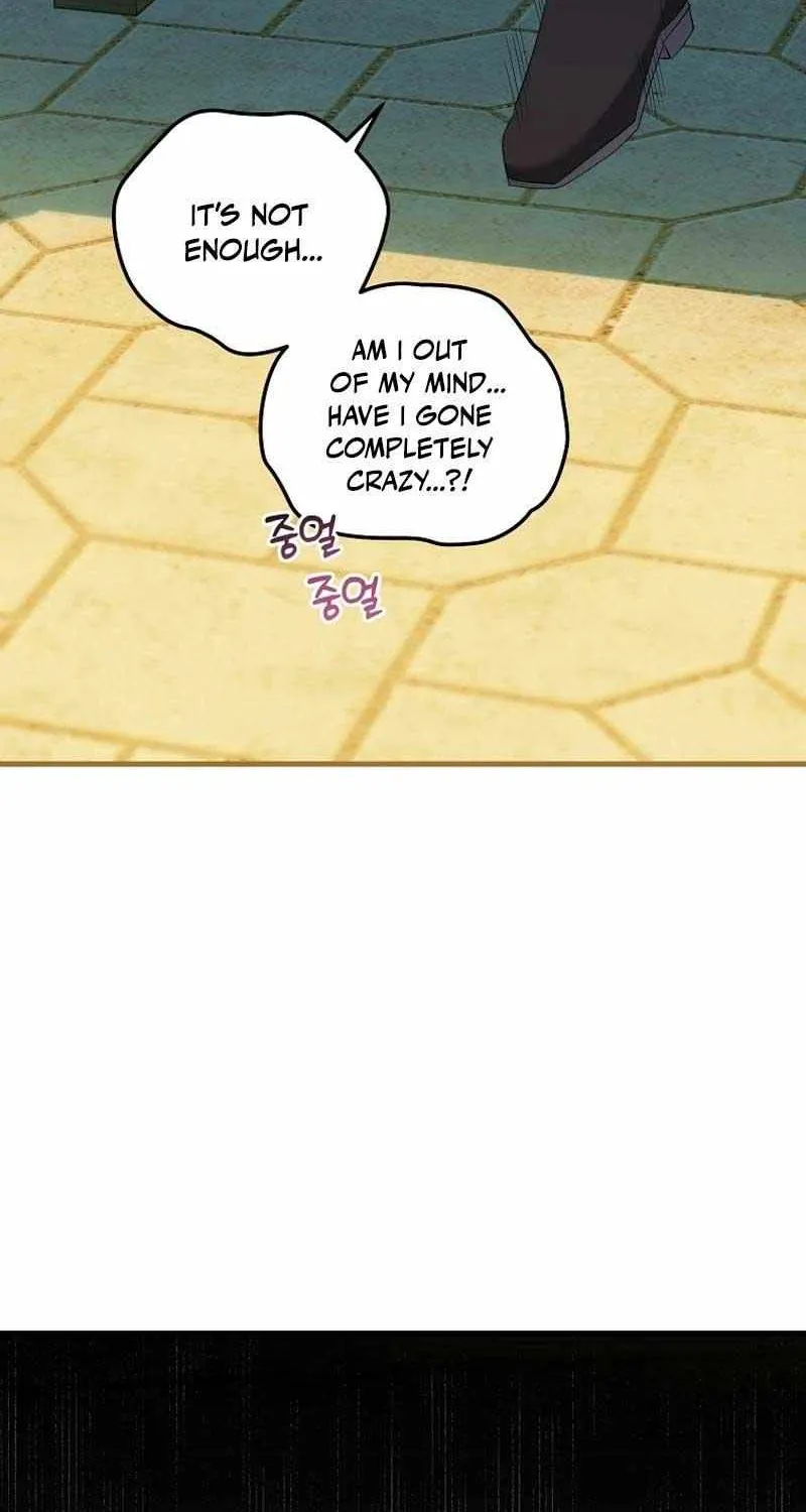 I’m Done Being a Hero, Even If It’s Retirement Chapter 40 page 65 - 