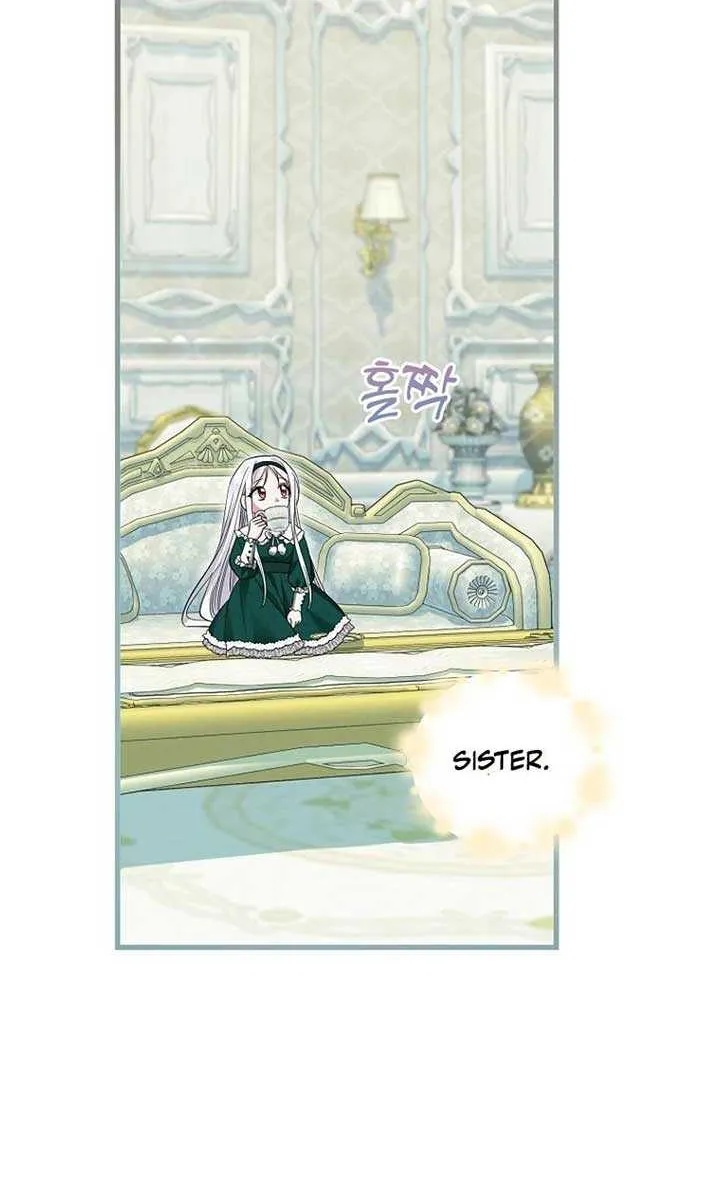 I’m Done Being a Hero, Even If It’s Retirement Chapter 41 page 62 - 