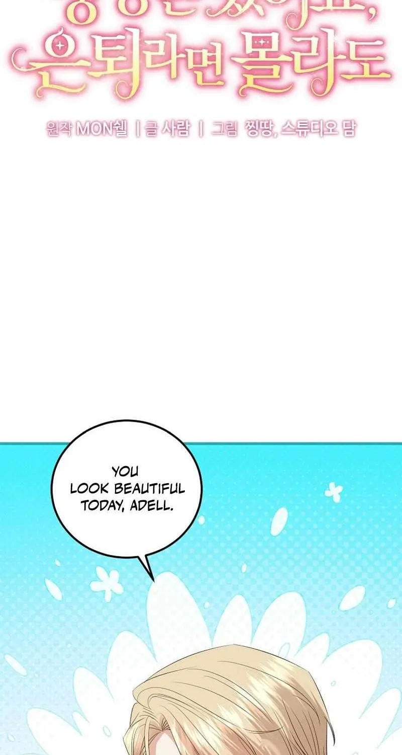 I’m Done Being a Hero, Even If It’s Retirement Chapter 42 page 2 - 