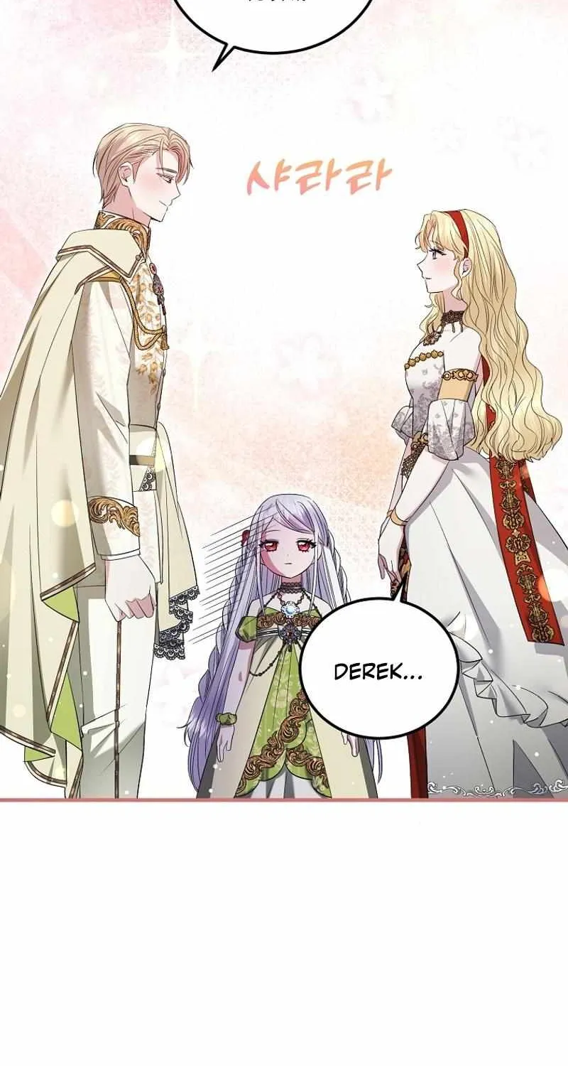 I’m Done Being a Hero, Even If It’s Retirement Chapter 42 page 12 - 