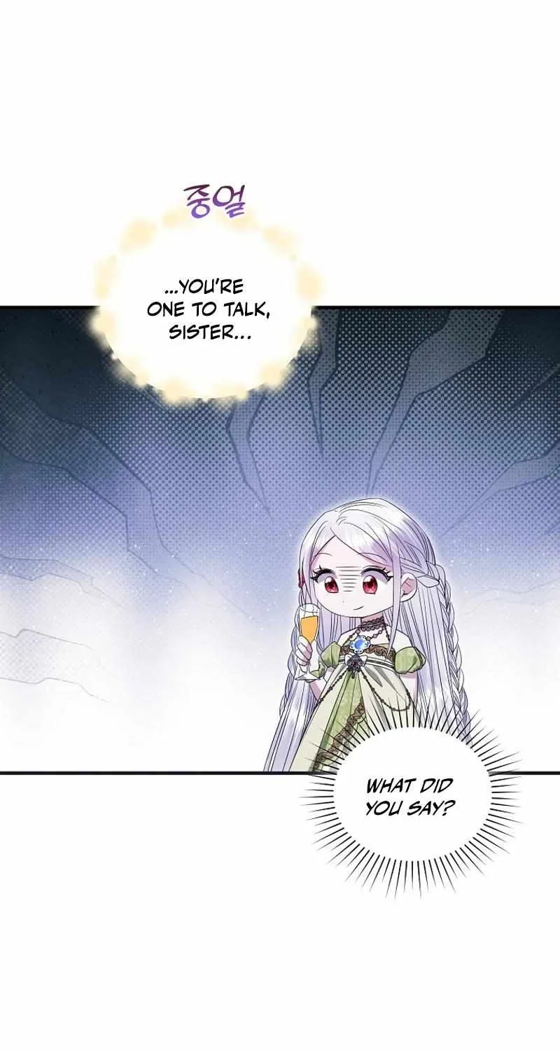 I’m Done Being a Hero, Even If It’s Retirement Chapter 42 page 22 - 