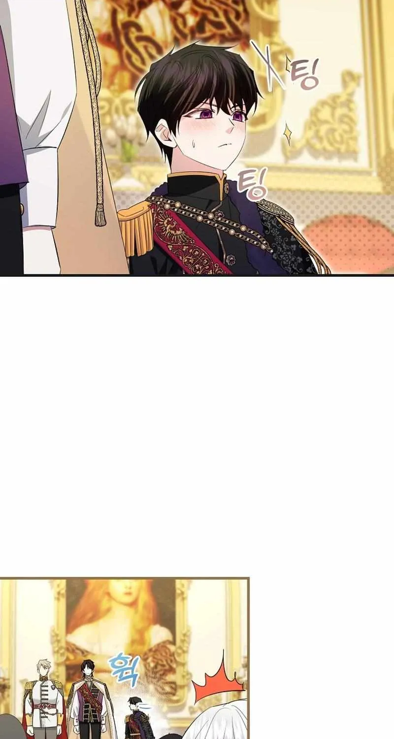 I’m Done Being a Hero, Even If It’s Retirement Chapter 42 page 57 - 