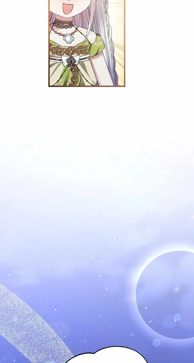 I’m Done Being a Hero, Even If It’s Retirement Chapter 42 page 70 - 