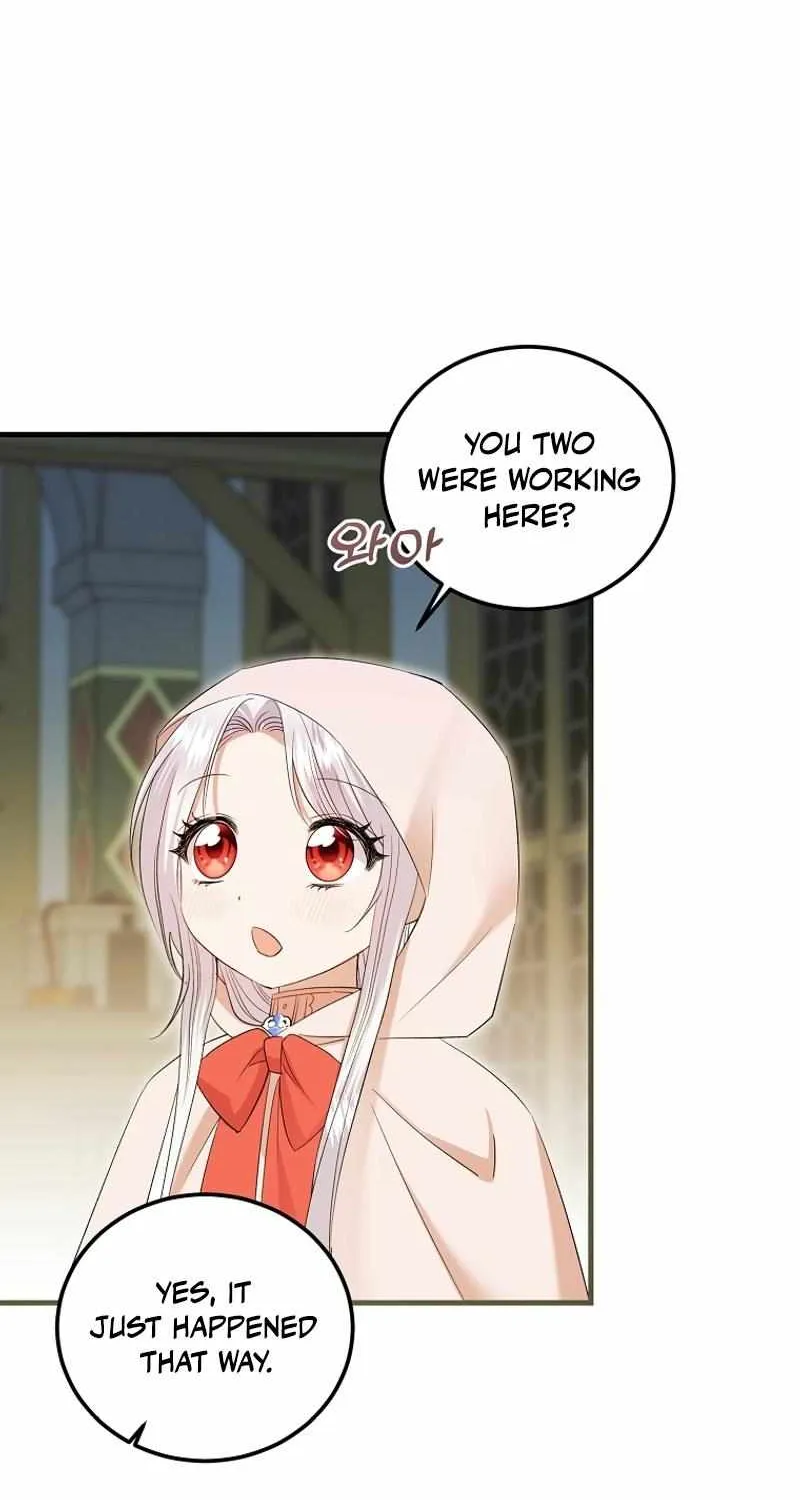 I’m Done Being a Hero, Even If It’s Retirement Chapter 43 page 19 - 