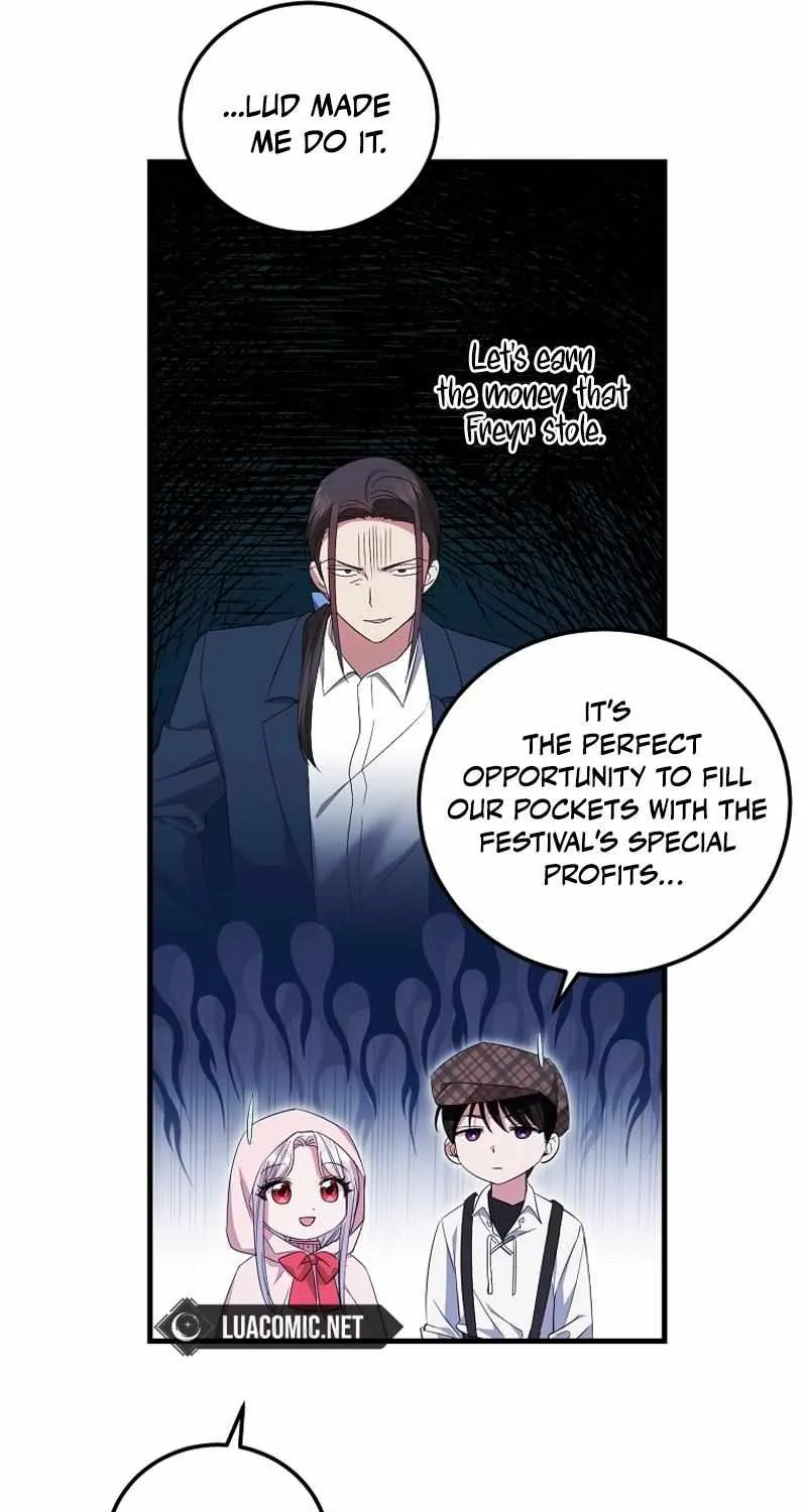 I’m Done Being a Hero, Even If It’s Retirement Chapter 43 page 32 - 