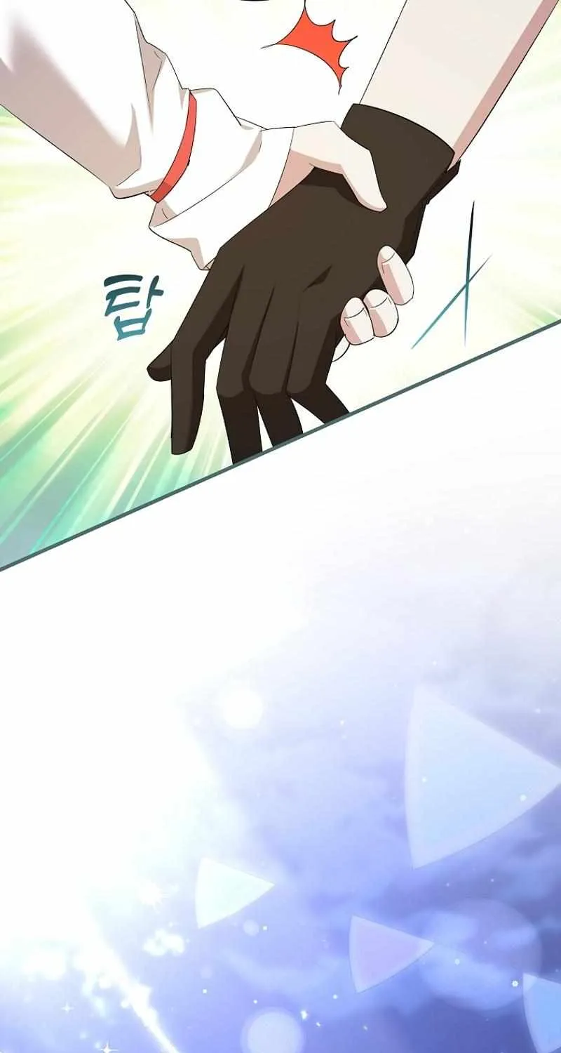 I’m Done Being a Hero, Even If It’s Retirement Chapter 43 page 36 - 