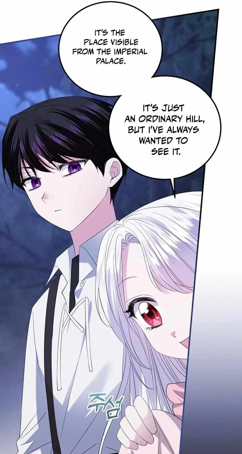 I’m Done Being a Hero, Even If It’s Retirement Chapter 43 page 50 - 