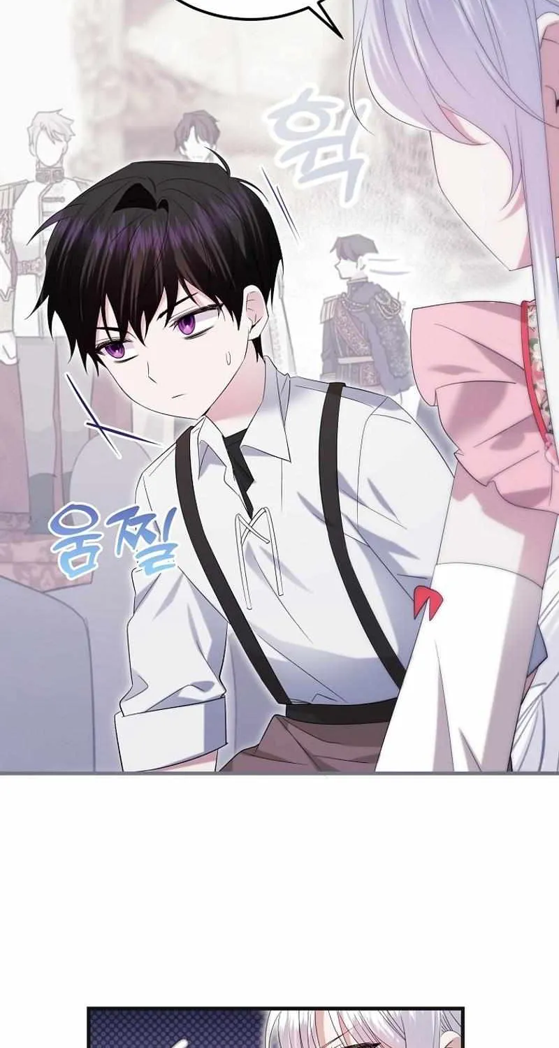I’m Done Being a Hero, Even If It’s Retirement Chapter 43 page 57 - 