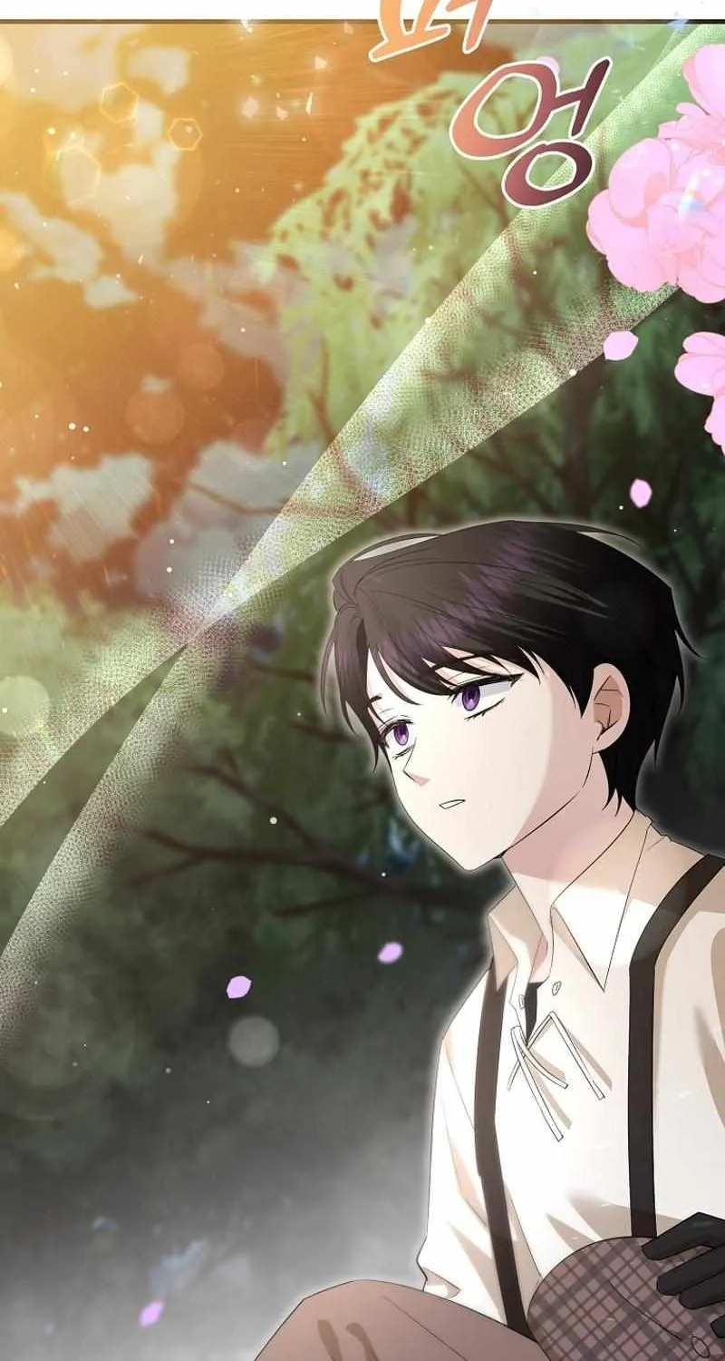 I’m Done Being a Hero, Even If It’s Retirement Chapter 43 page 77 - 