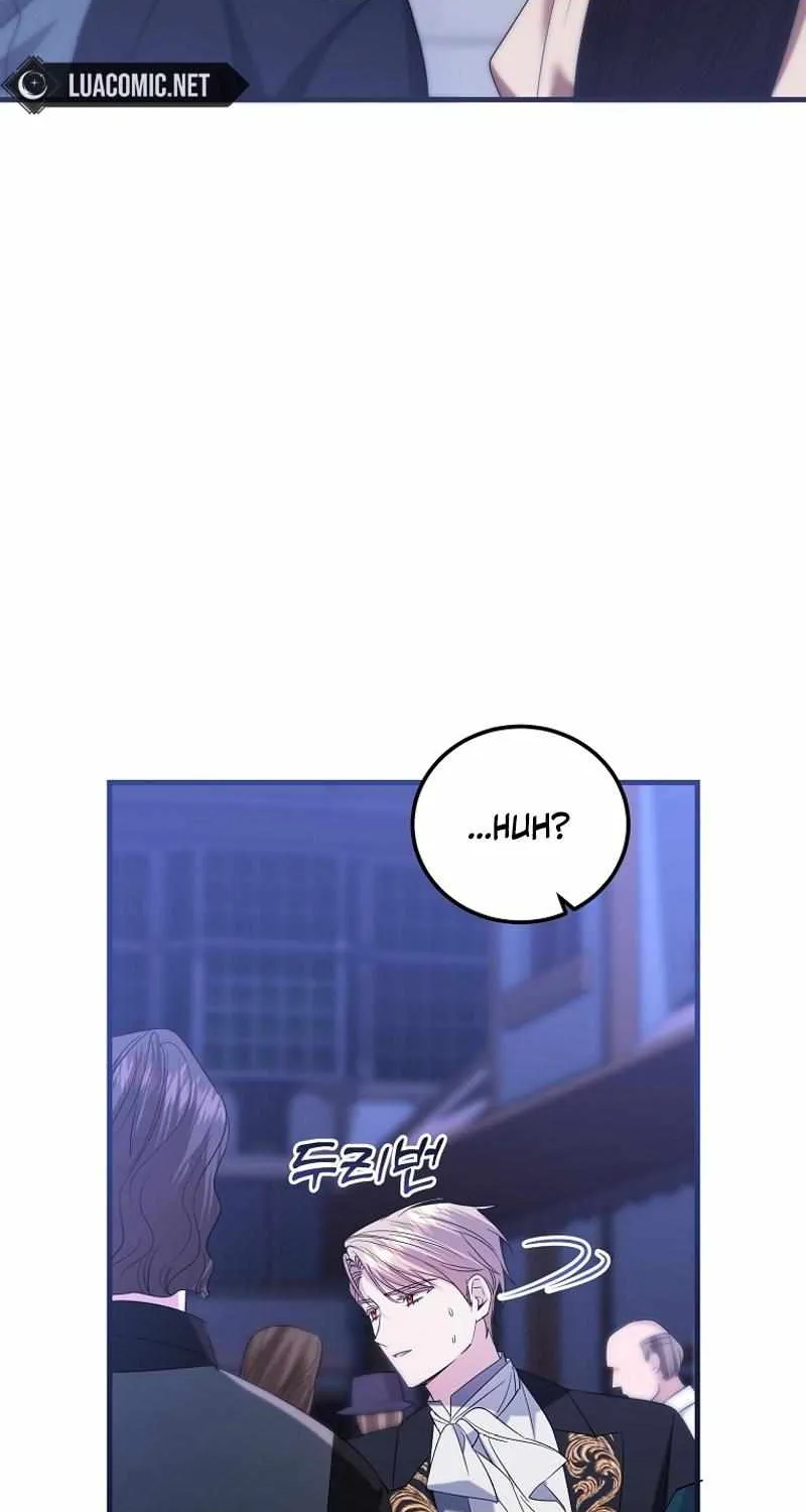 I’m Done Being a Hero, Even If It’s Retirement Chapter 43 page 86 - 