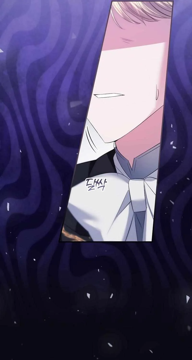 I’m Done Being a Hero, Even If It’s Retirement Chapter 43 page 91 - 